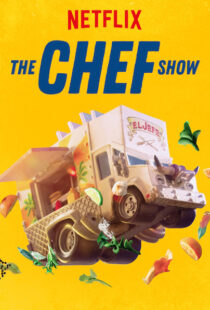 دانلود مستند The Chef Show99018-1830532091