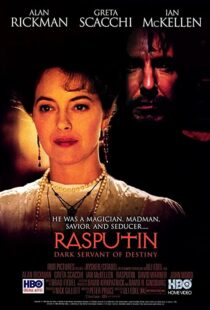 دانلود فیلم Rasputin 199695759-568476455