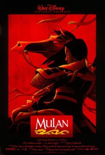 دانلود انیمیشن Mulan 199894444-454184358