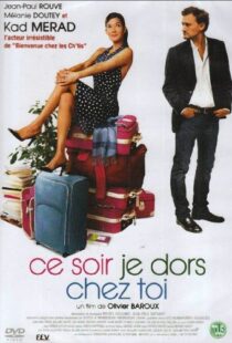 دانلود فیلم Tonight I’ll Sleep at Yours 200794834-2012876362