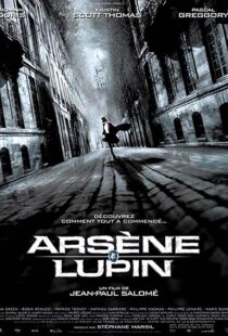 دانلود فیلم Arsène Lupin 200493302-1017006836