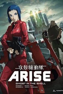 دانلود انیمه Ghost in the Shell Arise: Border 2 – Ghost Whisper 2013100391-182941472