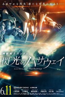 دانلود انیمه Mobile Suit Gundam: Hathaway 202195244-1988593802