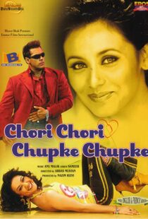 دانلود فیلم هندی Chori Chori Chupke Chupke 200196553-1802879630