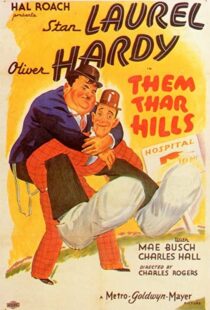 دانلود فیلم Them Thar Hills 193498793-1784907730