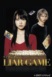 دانلود سریال Liar Game95396-761473660