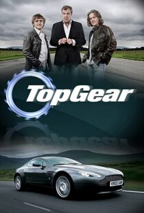 دانلود سریال Top Gear96674-61964098