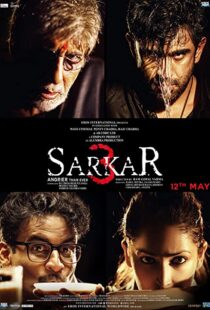 دانلود فیلم هندی Sarkar 3 201792958-342135237