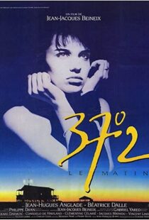 دانلود فیلم Betty Blue 198691444-1620250871