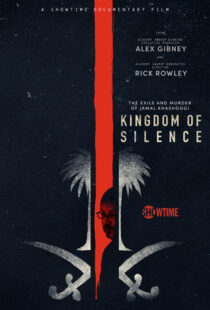 دانلود مستند Kingdom of Silence 202098928-416411196