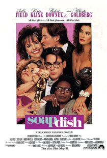 دانلود فیلم Soapdish 199195994-2066216036