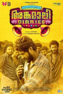 دانلود فیلم هندی Angamaly Diaries 2017100110-193578206