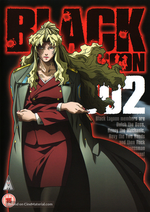 دانلود انیمه Black Lagoon