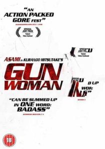 دانلود فیلم Gun Woman 201497203-905836972