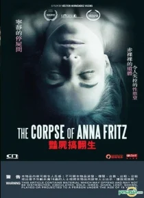 دانلود فیلم The Corpse of Anna Fritz 2015109992-305345645