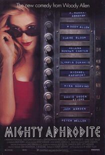 دانلود فیلم Mighty Aphrodite 1995108699-1234189016