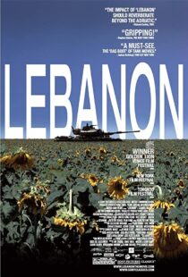 دانلود فیلم Lebanon 2009107646-410607096