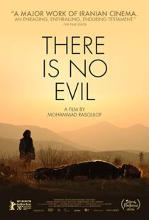 دانلود فیلم There Is No Evil 2020101958-457450434