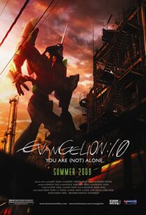 دانلود انیمه Evangelion: 1.0 You Are (Not) Alone 2007101909-1976097133