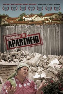 دانلود مستند Roadmap to Apartheid 2012102547-920499442