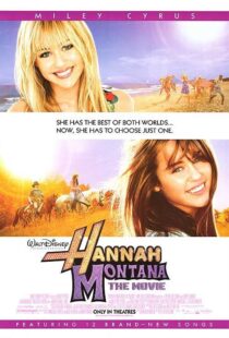 دانلود فیلم Hannah Montana: The Movie 2009106555-762418404