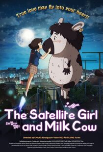 دانلود انیمیشن The Satellite Girl and Milk Cow 2014110055-1308337208