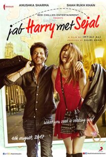 دانلود فیلم هندی Jab Harry Met Sejal 2017107384-909571997