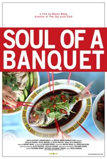 دانلود مستند Soul of a Banquet 2014103175-1379201668