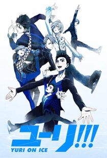 دانلود انیمه Yuri!!! On Ice106884-769885859