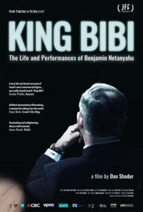 دانلود مستند King Bibi 2018104699-742516971