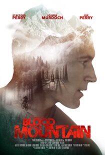 دانلود فیلم Blood Mountain 2017105409-1576508761