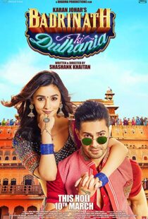 دانلود فیلم هندی Badrinath Ki Dulhania 2017100628-1509541286