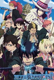 دانلود انیمه Blue Exorcist107088-1302632251