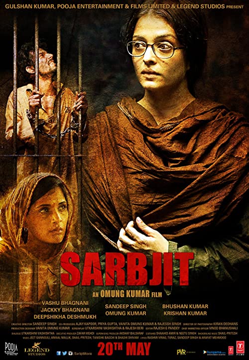 دانلود فیلم هندی Sarbjit 2016