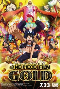 دانلود انیمه One Piece Film: Gold 2016101061-1858334175