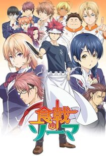 دانلود انیمه Food Wars101346-532402850