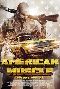 دانلود فیلم American Muscle 2014107063-625056350