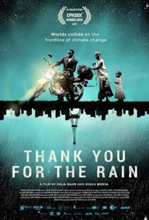 دانلود مستند Thank You for the Rain 2017102649-761887048