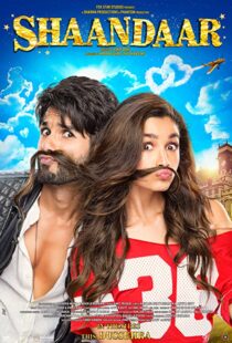 دانلود فیلم هندی Shaandaar 2015108518-1733890390