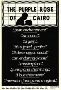 دانلود فیلم The Purple Rose of Cairo 1985108741-932661915