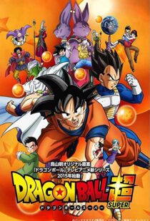 دانلود انیمه Dragon Ball Super102901-635123872