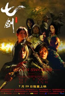 دانلود فیلم کره ای Seven Swords 2005105802-1051911292