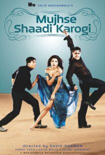 دانلود فیلم هندی Mujhse Shaadi Karogi 2004105779-917183237