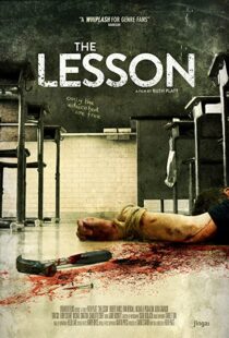 دانلود فیلم The Lesson 2015109356-54736259