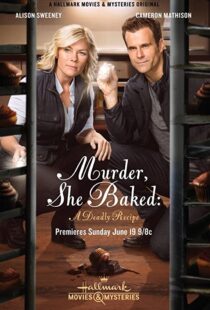 دانلود فیلم Murder, She Baked: A Deadly Recipe 2016101585-1670064208