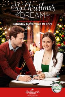 دانلود فیلم My Christmas Dream 2016101008-283405597