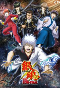 دانلود انیمه Gintama: The Semi-Final105660-157877835