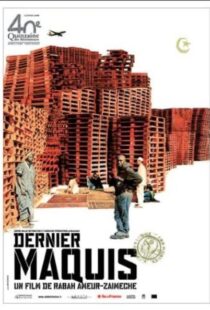 دانلود فیلم Dernier maquis 2008105439-474382893