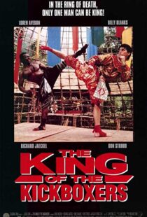 دانلود فیلم The King of the Kickboxers 1990110019-801549296