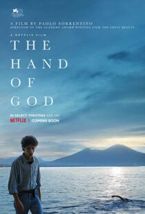 دانلود فیلم The Hand of God 2021106781-1434132270